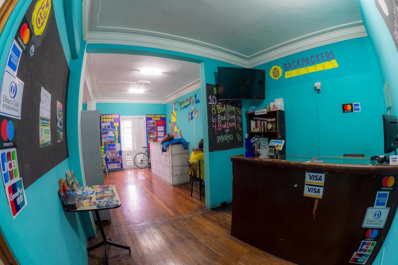 Mb Hostel ארקוויפה מראה חיצוני תמונה